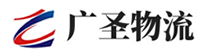 广州到蕉城区物流公司